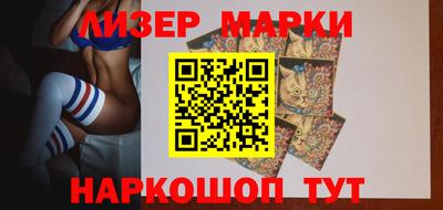 кокаин Краснознаменск