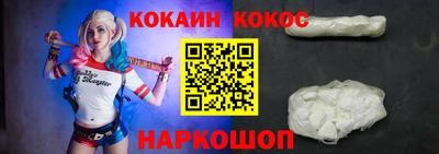 первитин Краснодар