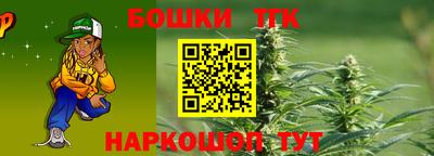 кокаин Краснознаменск