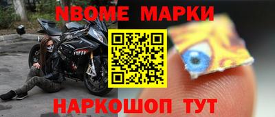 первитин Краснодар
