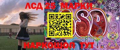 первитин Краснодар