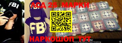 кокаин Краснознаменск