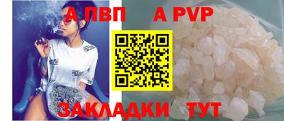 марки nbome Краснокаменск
