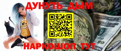 первитин Краснодар