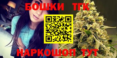 кокаин Краснознаменск