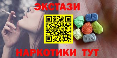 первитин Краснодар