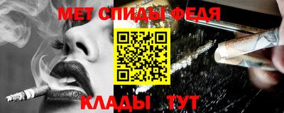 кокаин Краснознаменск