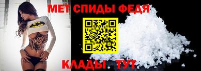 марки nbome Краснокаменск