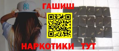 первитин Краснодар
